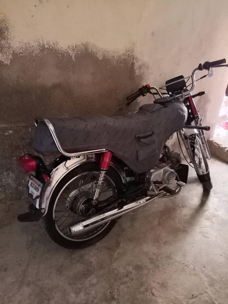 Union Star 2016 Model 0