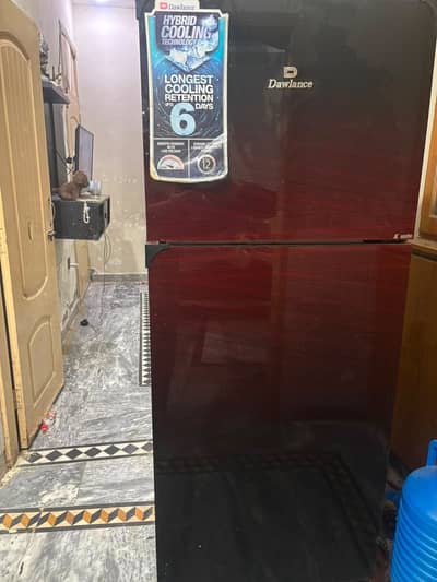 Refrigerator
