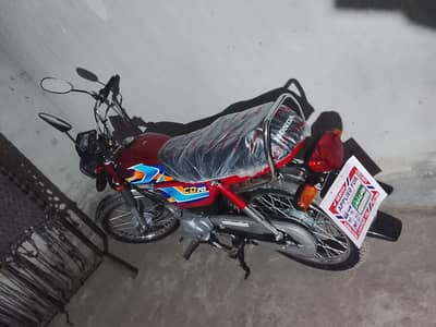 honda cd 70 brand number new laga howa hi