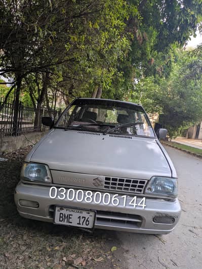 Suzuki Mehran VXR 2017