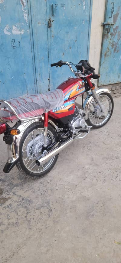 honda 70
