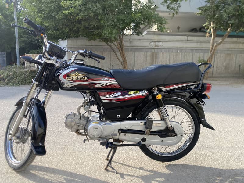 Super star CD 70 4