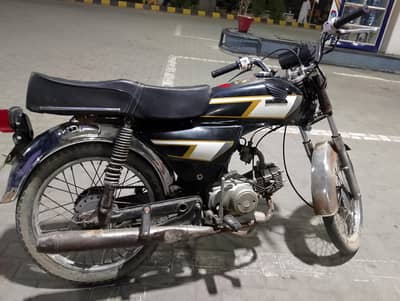 Road prince RP70 Urgent sell