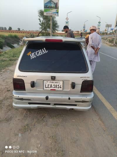 Suzuki Mehran VXR 2007