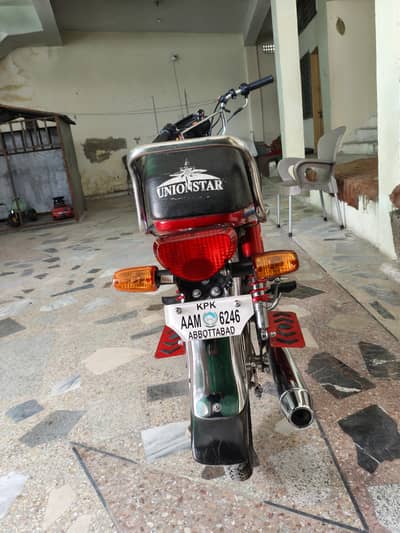 Condition 10/9 With Smart-Card Registered
