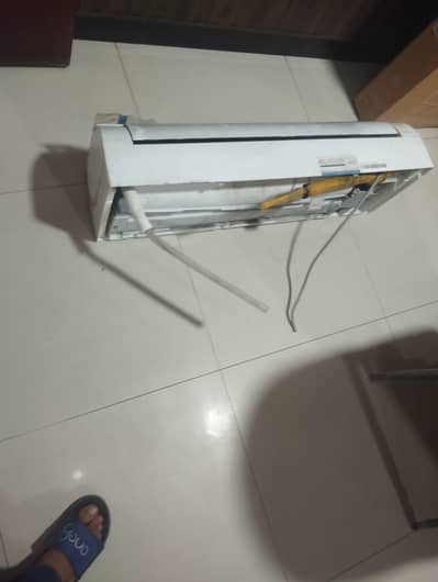 new ac ha 8manth istaml hova ha