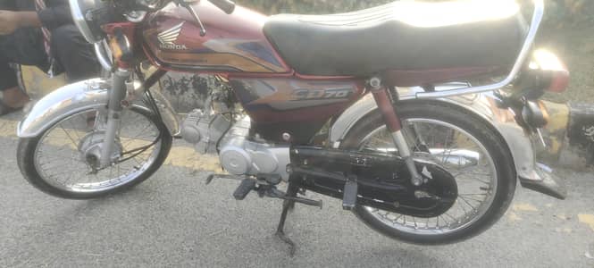 Honda CD 70 for sale
