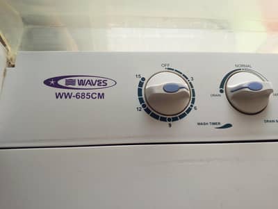 waves 685cm