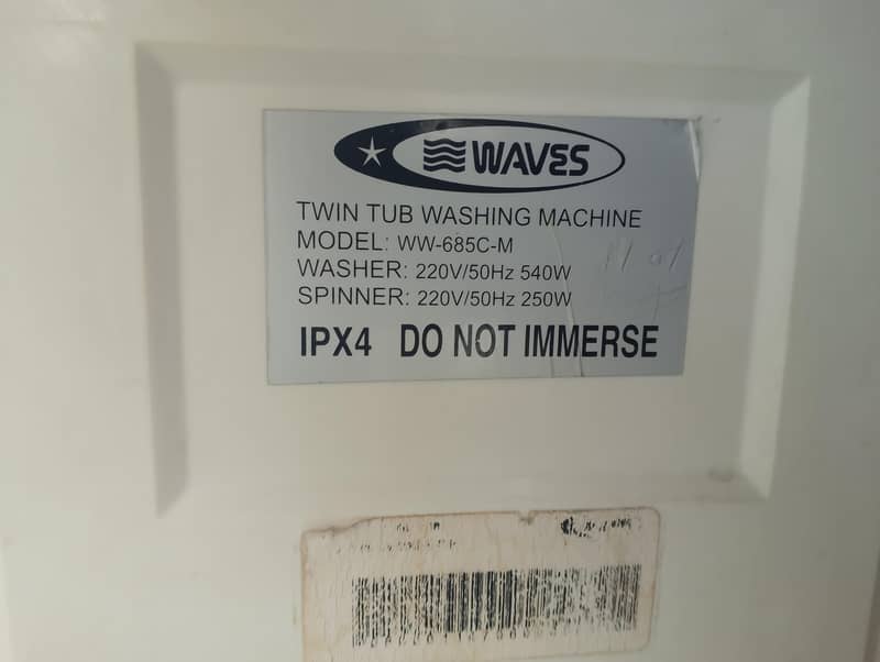 waves 685cm 8