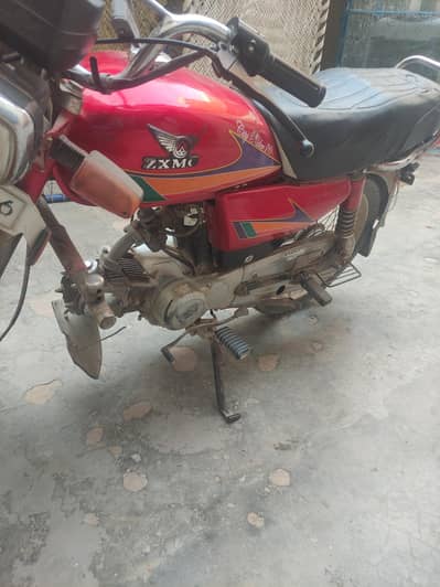 70 cc for sale