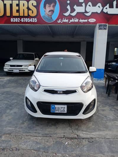 KIA Picanto 2020