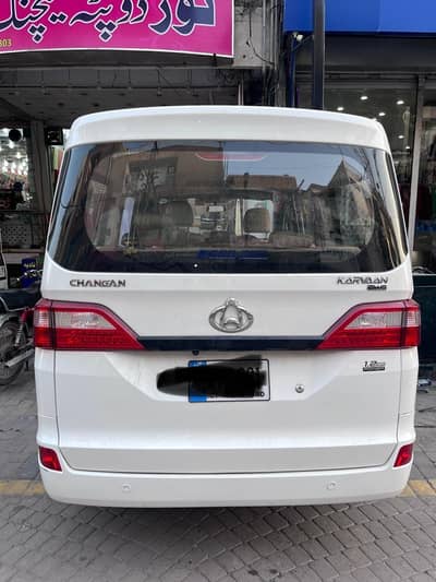 Changan Karvaan 2025