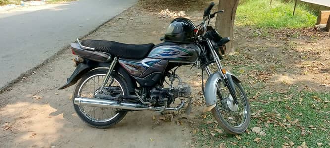 Honda cd cream bike sale