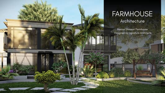 Modern Architectural Design & 3D Renderings | Signature Architects
