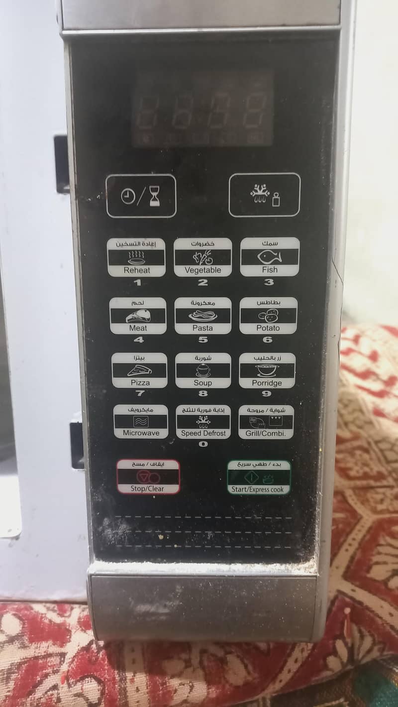 Elekta 1