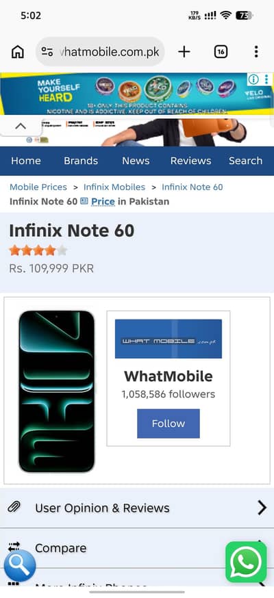 Infinix note 60