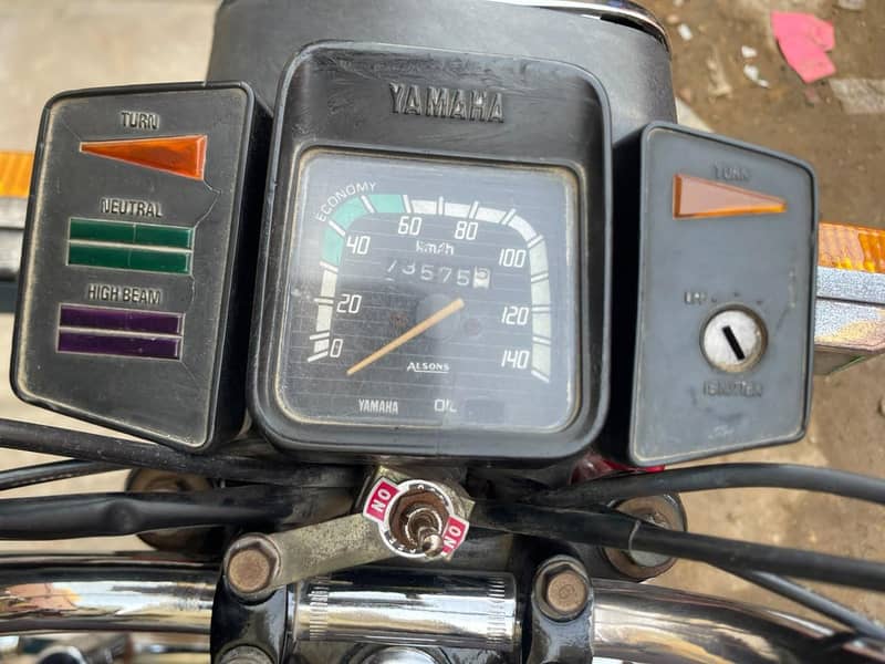 Yamaha 2 stroke 8