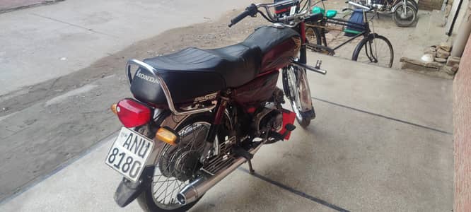CD-70 2020 for Sale