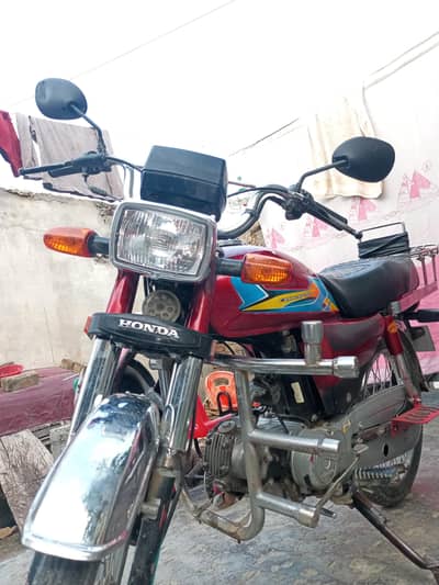 Bike for sale