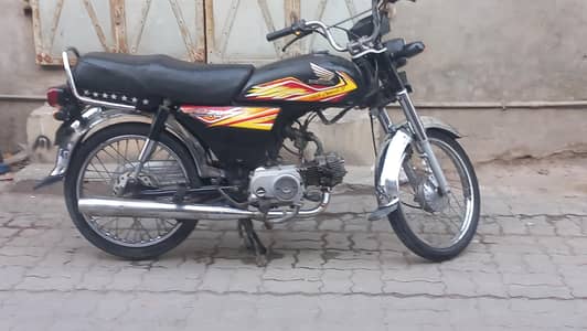 03069066844 urgunt sale