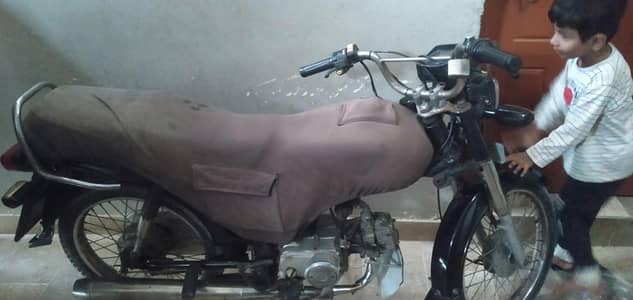 honda CD70 Karachi number 2018