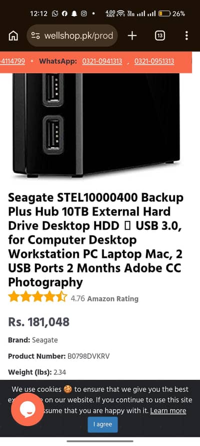 10 TB External Hard Drive Transcend