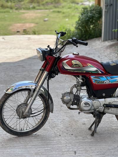 Crown bike 2022 model