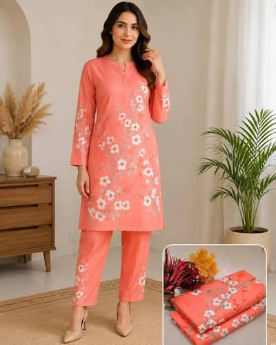 Rehman shopping mall