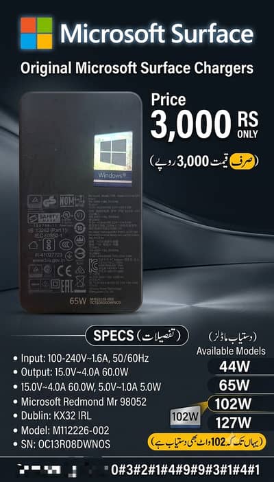 Microsoft surface original chargers for all laptops of Microsoft