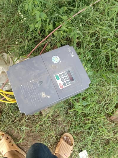 Solar inverter