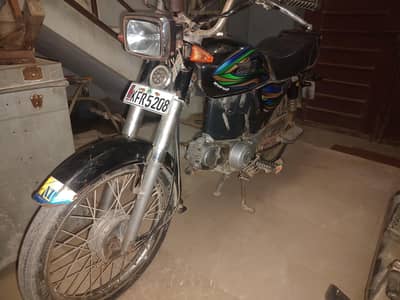 Super star 70cc bike