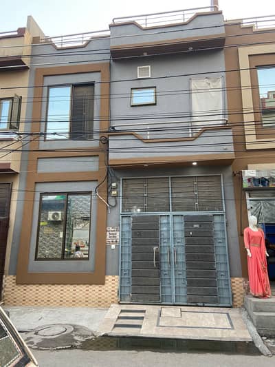 3.5-Marla Beautiful House For Sale(0321-4680642)