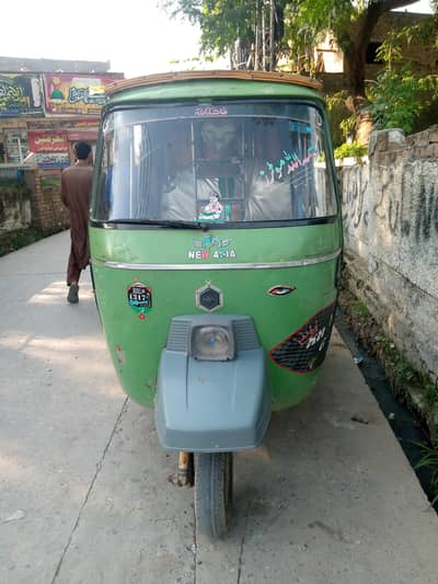 New Asia 16 model disk break