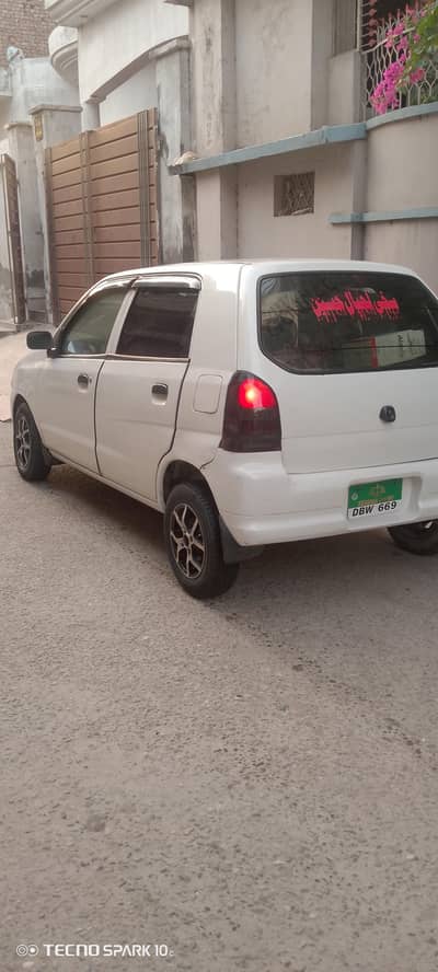 Alto 2005 lush condition 0,3,0,0.6,1,7,2,1,7,3. cal