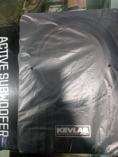 Active Subwoofer