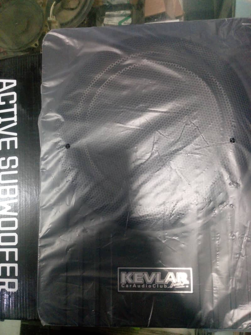 Active Subwoofer 0