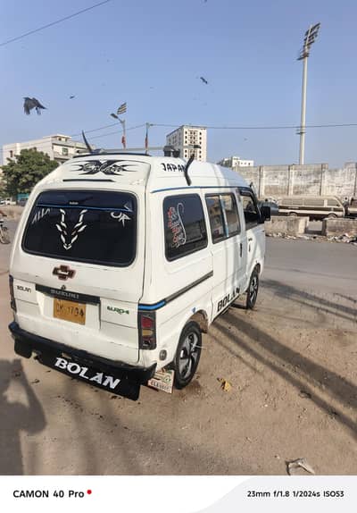 Suzuki Hi Roof Bolan For sell 97 Model 03/45/0/8/6/30/5///0
