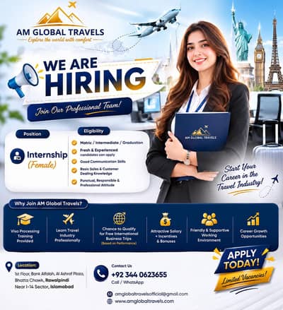 Female Intern Required