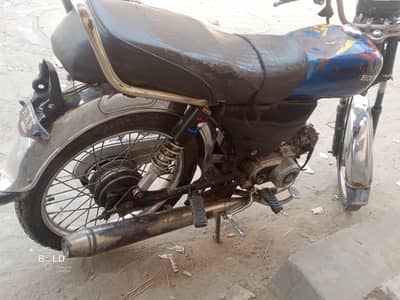 bike is okey letter showroom letter hy