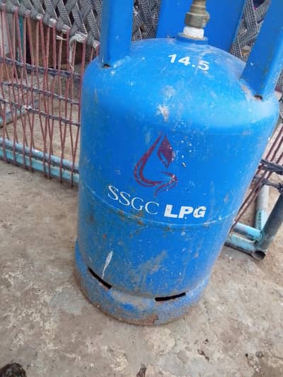 gas clender 14.5kg