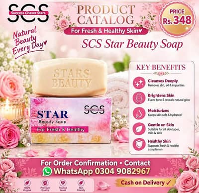 SCS Soap
