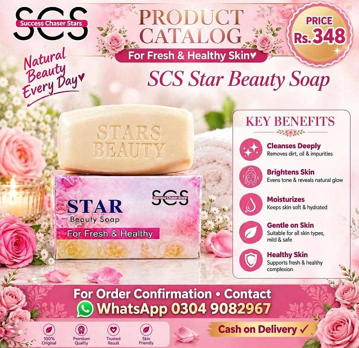 SCS Beauty Soap - 100% Organic Skin Brightening & Repair Soap 0