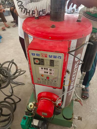 Korean Pyeonghwa PHB 50 KG/H Automatic Steam Boiler – Oil/Kerosene