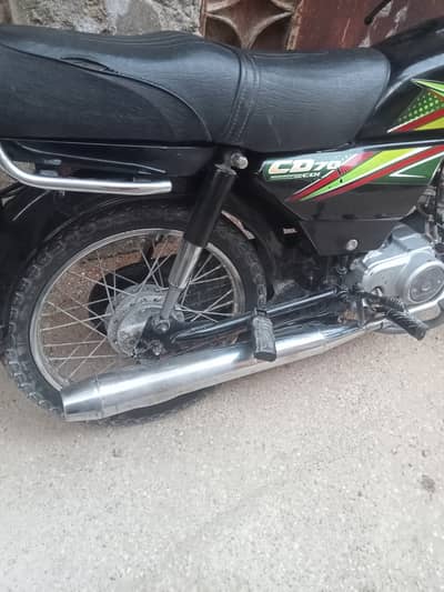 Sd Honda bike sell
