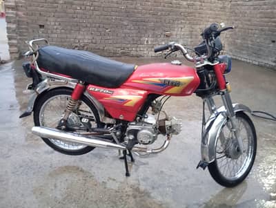 yangoo 30