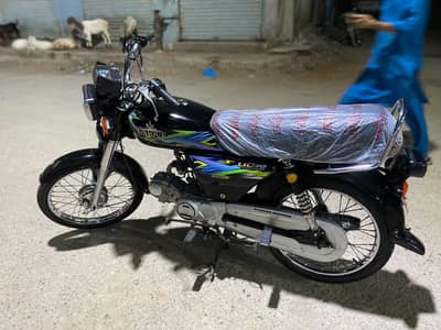 unique bike 2025 model is number (03702231920)