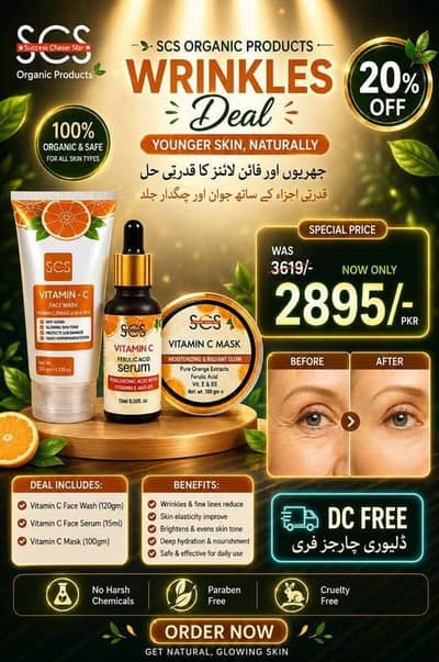 SCS skin care organic products