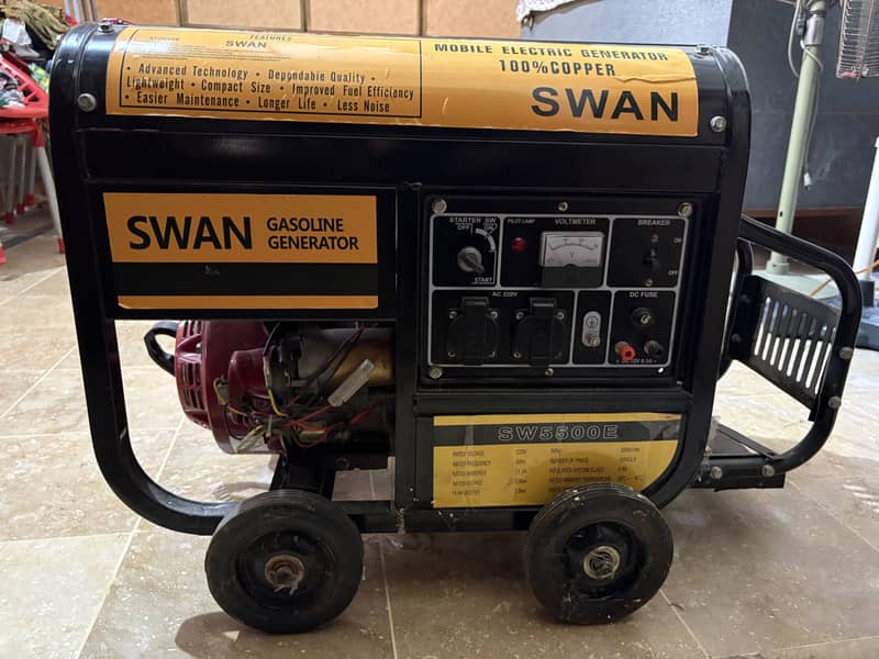 Swan Generator 1