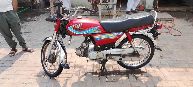 honda cd70