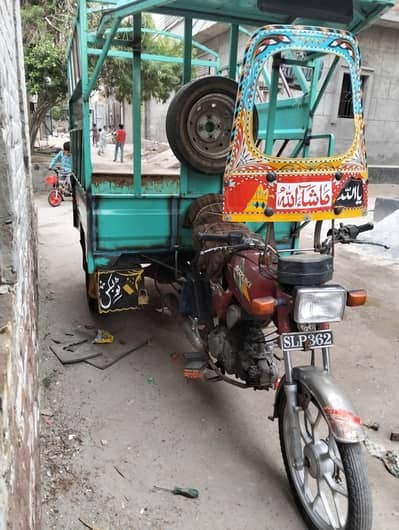 110cc sprinter backe gear loader rickshaw